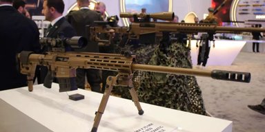 Туреччина представила нову снайперську гвинтівку KNT-859: у чому особливість зброї (відео)