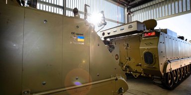 Оружие с другого конца света: помощь Австралии Украине