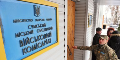 Проверки военкоматов от Зеленского: почти 90% глав ТЦК ждут проблемы