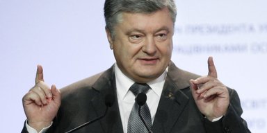 Растяжки Порошенко. Что оставляет уходящий президент Украины Владимиру Зеленскому