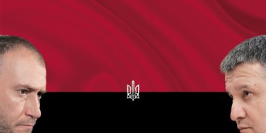Закарпатский неофеодализм. Кто открыл второй фронт в Мукачеве