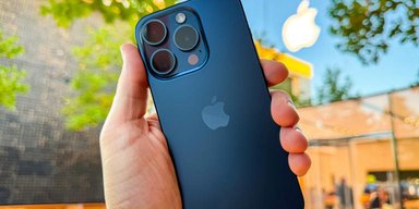 Удаленная функция, которая всех бесит, опять возвращается на iPhone: что известно