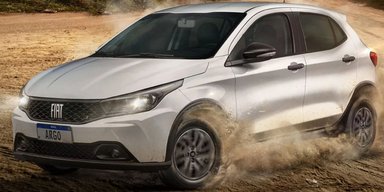 FIAT презентував недороге авто підвищеної прохідності за $14 500 (фото)