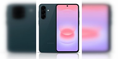 Недорогий смартфон Samsung розсекречений: в мережу злили дизайн та характеристики (фото)