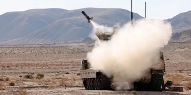 Новая ракета "670": армия США тестирует загадочный боеприпас на Bradley (фото)