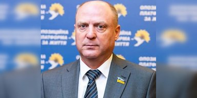 Має п'ять квартир та пекарню: нардеп поскаржився на малу зарплату і захотів компенсації (відео)