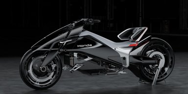Honda создала уникальный мотоцикл с полным приводом (фото, видео)