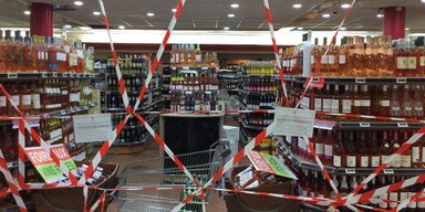 Пить или не пить? Кто выиграет и кто потеряет из-за запрета продавать ночью алкоголь в Киеве