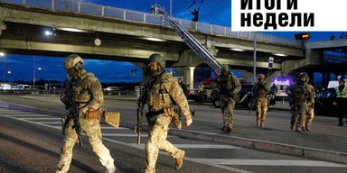 Террорист на киевском мосту, отставка Вятровича и покорение Марса Илоном Маском. Неделя в Фокусе