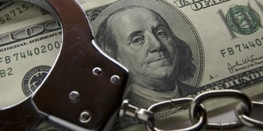 Іноземні фонди хочуть втрутитися в діяльність новоствореного Бюро економічної безпеки