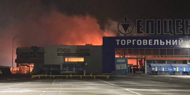 Разрушенные торговые центры и многоэтажки: последствия атаки РФ в Харькове, Запорожье и Киеве
