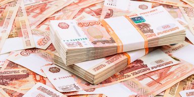 2025-й — рік пікового тиску. Скільки грошей приготувала Росія на війну в Україні