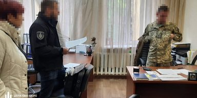 "Безпрецедентна за масштабами схема": працівникам ТЦК у Києві оголосили про підозру (відео)