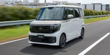 Nissan презентовал доступное авто с богатым оснащением всего за $11 000 (фото)
