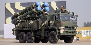 Турецкие клыки бенгальского тигра: РСЗО TRG-300 для Бангладеш