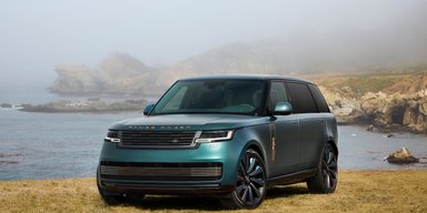 Шик і ексклюзив: презентовано найдорожчий Range Rover за $370 000 (фото)