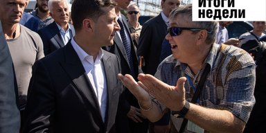 Зеленский в роли крепкого хозяйственника, паспортные войны и платные дороги. Неделя в Фокусе