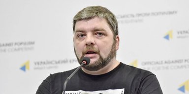 Украинского журналиста Максима Буткевича вернули из плена
