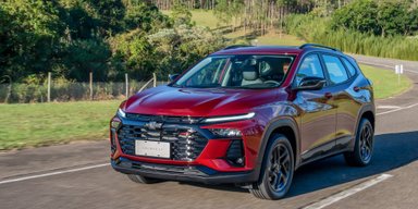 Може з'явитися в Україні: представлено новий кросовер Chevrolet за ціною "Дастера" (фото)