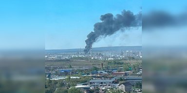 СБУ втретє ударила по НПЗ "Пермнафтооргсинтез" та станції "Перм": скільки цілей залишилось (фото)