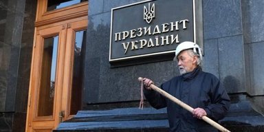 Кандидатский максимум. Почему выборы президента Украины напоминают фрик-шоу