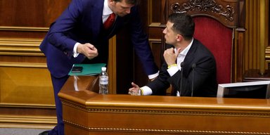 Ребрендинг велосипеда. Зачем Гончарук создает офис поддержки избранных бизнесменов