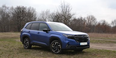 Верность традициям: тест-драйв нового Subaru Forester