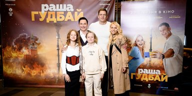 "Квартал 95" сможет использовать русский язык в фильме "Раша Гудбай" (видео)