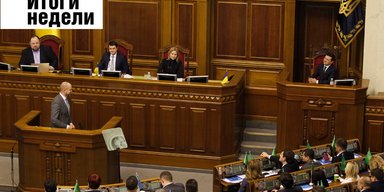 Новое правительство, коронавирус уже в Черновцах и слияние человека и компьютера. Неделя в Фокусе