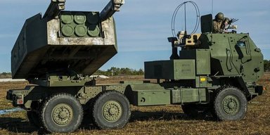 В войне против РФ Украина использовала почти 40 образцов артиллерии, — Минобороны