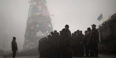 История одной сотни