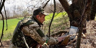 Україна повідомила, що відступить від Конвенції із захисту прав людини: в ЗСУ відреагували