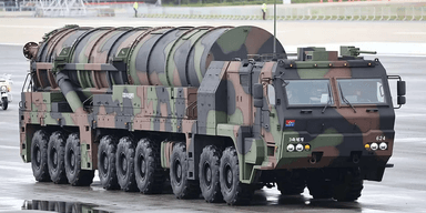 Південна Корея представила Hyunmoo-5 — найпотужнішу у світі ракету для руйнування укріплень