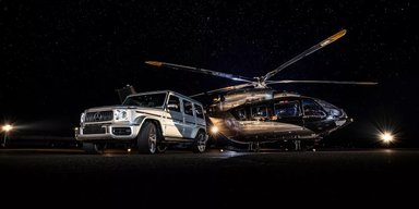 Восемь мест, 1788 сил и цена $10 млн: представлен самый дорогой Mercedes в мире (фото)