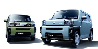 Toyota готовит недорогого конкурента Suzuki Jimny: первые подробности и фото