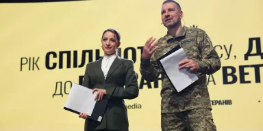 ДТЭК стал частью сообщества дружественного к ветеранам бизнеса