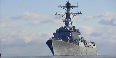 Япония не пустила в порт американский эсминец Arleigh Burke: что произошло