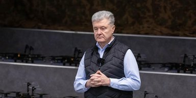 Чому Порошенко, Медведчук і ще троє бізнесменів під санкціями РНБО: пояснення Офісу генпрокурора