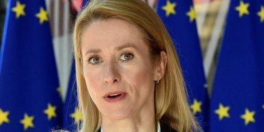 Естонія готова до втрати дотацій від ЄС після вступу України, — пані прем'єр-міністр