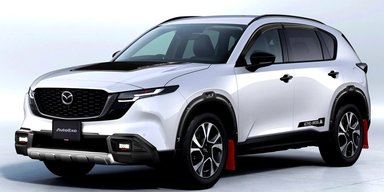 Для города и бездорожья: новая Mazda CX-5 получила яркие модификации (фото)
