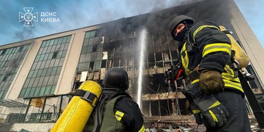 Стадіон "Спартак" і візовий центр: від атаки на Київ постраждали понад 40 локацій (фото, відео)