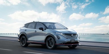 На європейський ринок вийде новітній спортивний електрокросовер Nissan (фото)