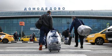 В сеть утекла база данных ФСБ о россиянах, покидавших страну с 2014 года: что известно