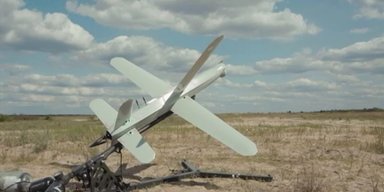 Украинский ответ "Ланцету": появились кадры работы нового дрона "Булава" (видео)