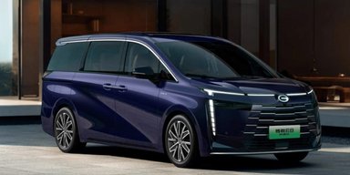 Китайцы показали роскошный семейный автомобиль с низким расходом топлива (фото)