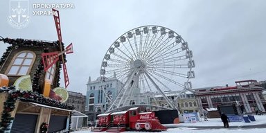 В Киеве могут закрыть колесо обозрения на Подоле: аттракцион несет потенциальную опасность