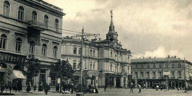 "Спасайте Киев от разорения!" Как проходили местные выборы в Киеве 110 лет назад