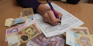 Ввезти авто без акцизу та мита. Які нові податкові зміни ухвалив парламент