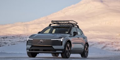 На украинский рынок выходит мощный электрокроссовер Volvo для наших дорог (фото)
