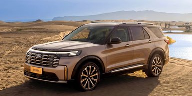 Презентован новый Ford Explorer: как изменился большой кроссовер (фото)